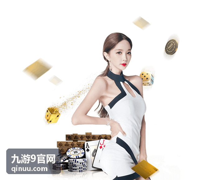 九游9官网新游首发日历作品封面